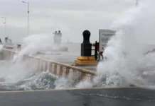 Fin de semana de lluvias, Norte y descenso de temperatura por frente frío 29 en Veracruz