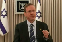 Afirma Israel que mató a jefe de seguridad de Irán