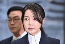 Condenan a cuatro años de prisión a ex primera dama de Corea del Sur por corrupción