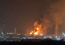 Muere trabajador de Pemex tras incendio en la refinería de Salina Cruz