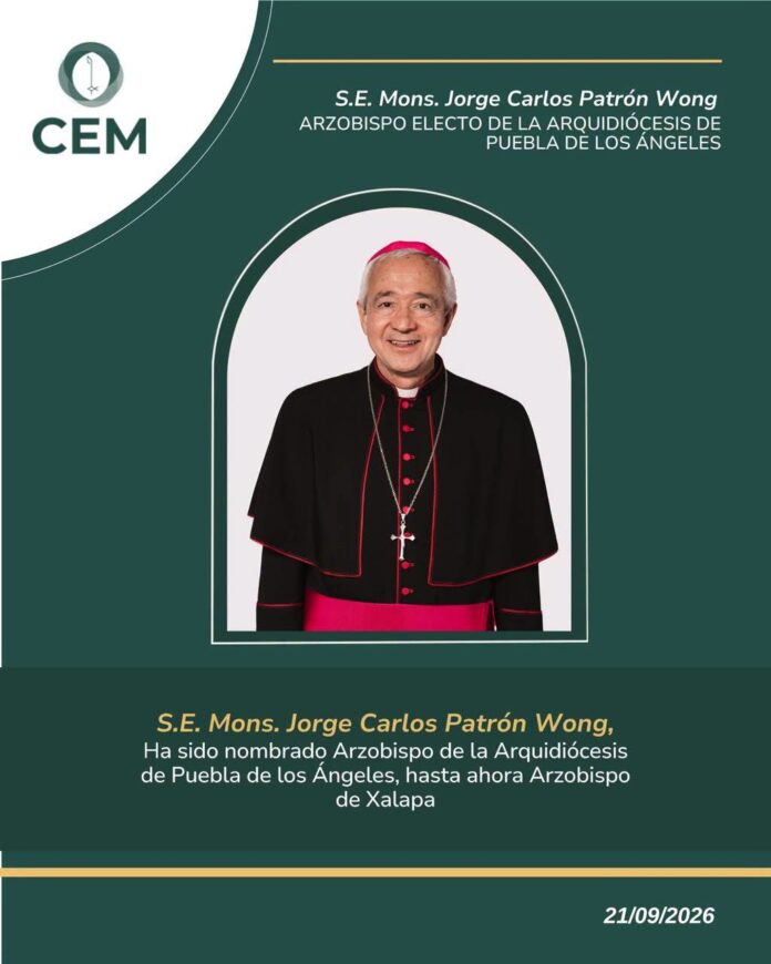 CEM 2