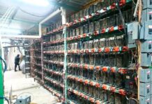 Desmantelan en Puebla fábrica clandestina de monedas digitales